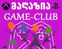 GAME-CLUB