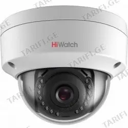 კამერა IP, Hiwatch, DS-I458Z(B)(2.8-12mm), 4mp, vf lens, Dome,