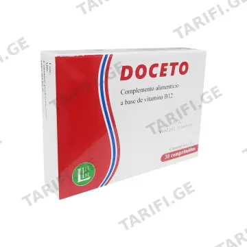 დოცეტო - Doceto 30 ტაბლეტი