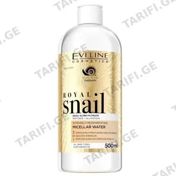 Royal Snail - ინტენსიურად აღმდგენი მიცელარული წყალი 500მლ.