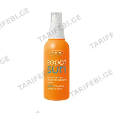 გასარუჯი ზეთი SPF6 125 მლ 5940 ზიაია - Ziaja