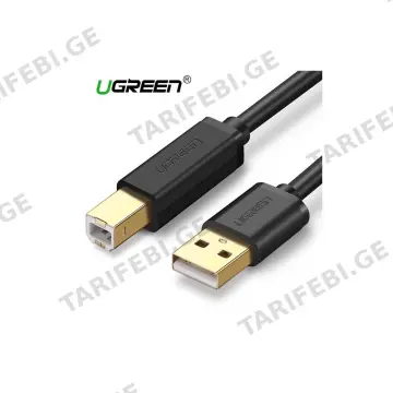 პრინტერის კაბელი UGREEN US135 (20847), Printer Cable, USB-A To USB-B, 2m, Black