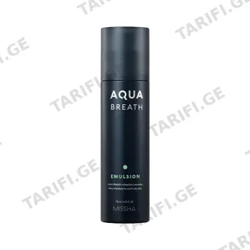 ემულსია For Men Aqua Breath 9984 მისშა - Missha