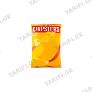 ჩიფსი "CHIPSTERS" კარტოფილის ნატურალური ყველის გემო 150 გრ