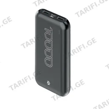 Celly 10W Energy Power Bank (10000mAh) Black (163580)