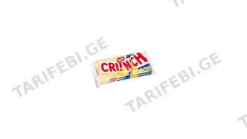 ნესტლე თეთრი შოკოლადი 2X100გრ