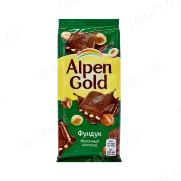 შოკოლადის ფილა რძის თხილი 80გრ ალპენ გოლდი