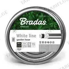შლანგი Bradas White Line WWL1/220 1/2" 20 მ