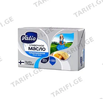კარაქი /Valio/ 061141 82% /40*200 გრ
