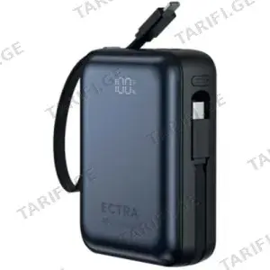 Ectra Nano Power Bank 45W Built-In USB-C Cable P1001