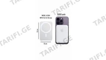 Wireless Magnetic Charger Battery Pack 5000Mah