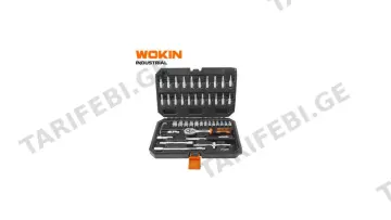 ხელსაწყოების ნაკრები Wokin 155146, 46Pcs Tool Set, Black/Silver