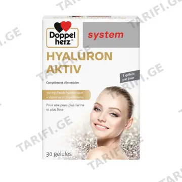 დოპელჰერც სისტემი - Doppelherz System ჰიალურონი 30 კაფსულა